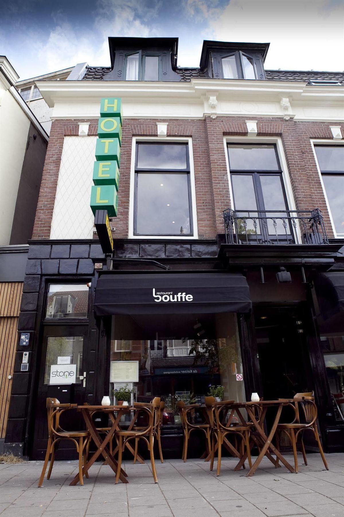 Stone Hotel & Hostel อูเทรคต์ ภายนอก รูปภาพ